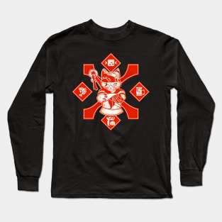 Meowscular Seal - Toasted Edition Long Sleeve T-Shirt